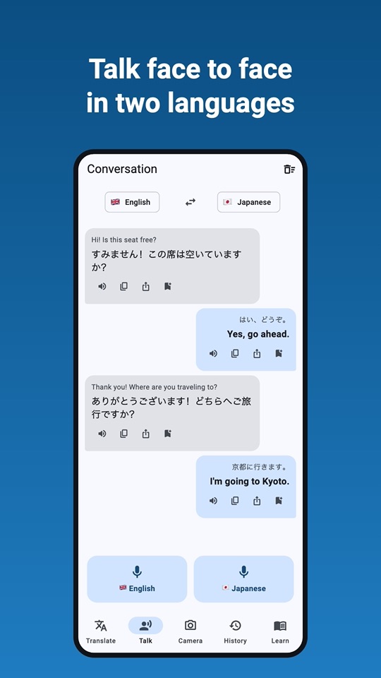 Conversation mode for two people
